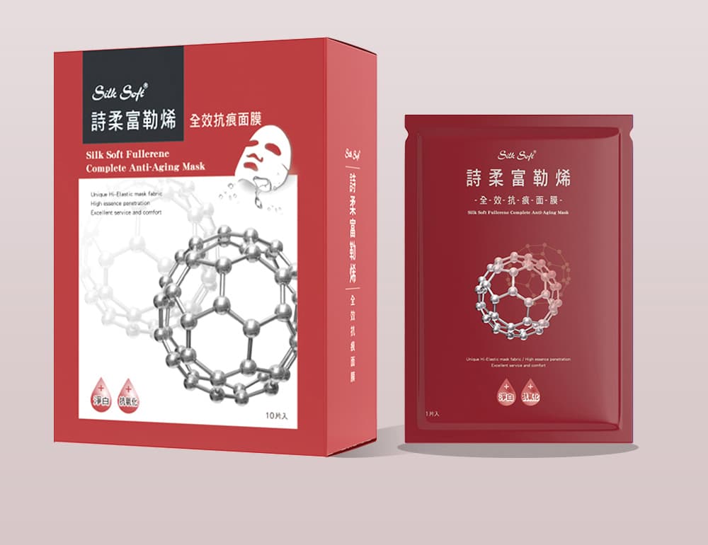 詩柔富勒烯全效抗痕面膜